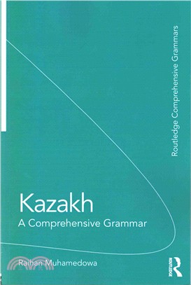 Kazakh ─ A Comprehensive Grammar