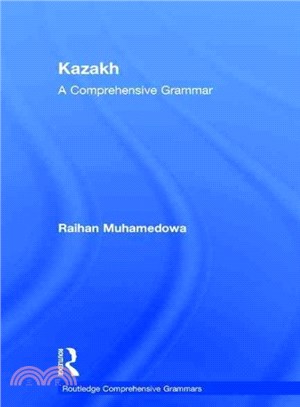 Kazakh ─ A Comprehensive Grammar