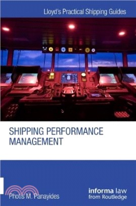 Shipping Performance Management：Performance Measurement and Management in the Shipping Industry