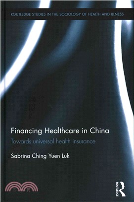 Financing Healthcare in China ― Towards Universal Health Insurance