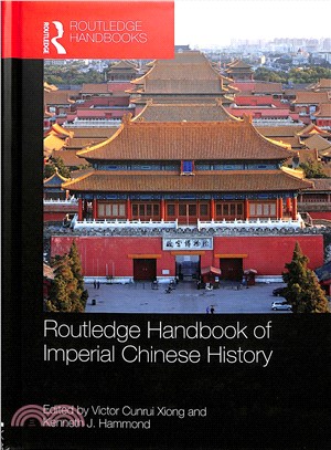 Routledge Handbook of Imperial Chinese History