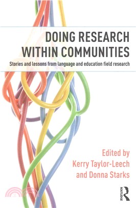 Doing Research Within Communities ─ Stories and Lessons from Language and Education Field Research