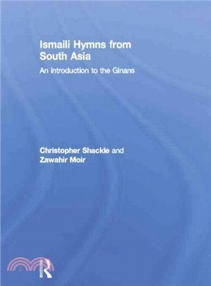 Ismaili Hymns from South Asia ─ An Introduction to the Ginans