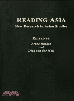 Reading Asia ─ New Research in Asian Studies
