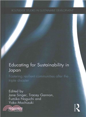 Education for Sustainability in Japan ― Resilience to Disasters for Sustainable Communities