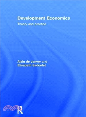 Development Economics ─ Theory and Practice