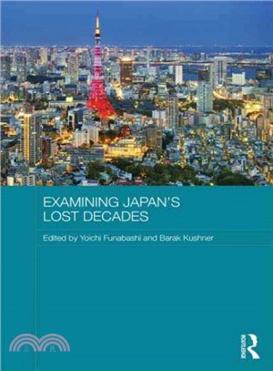 Examining Japan's Lost Decades