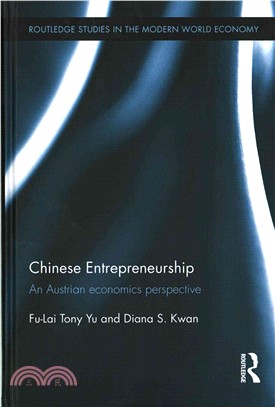 Chinese entrepreneurship :an...