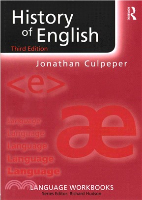 History of English