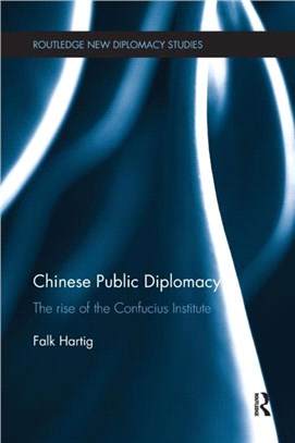 Chinese Public Diplomacy: International Security