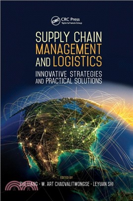 Supply Chain Management and Logistics：Innovative Strategies and Practical Solutions