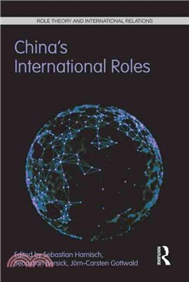 China International Roles ─ Challenging or Supporting International Order?