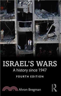 Israel's Wars ─ A History Since 1947