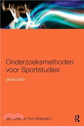 Onderzoeksmethoden voor Sportstudies：3e druk
