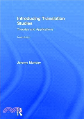 Introducing Translation Studies ─ Theories and Applications