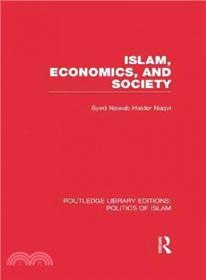 Islam, Economics, and Society