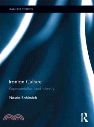 Iranian Culture ─ Representation and Identity