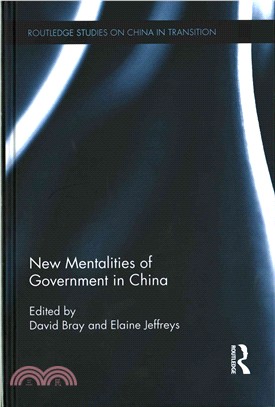 New Mentalities of Government in China