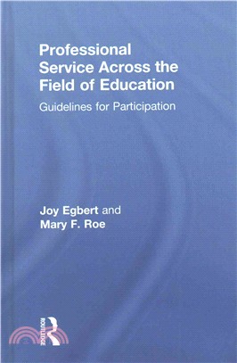 Professional Service Across the Field of Education ─ Guidelines for Participation