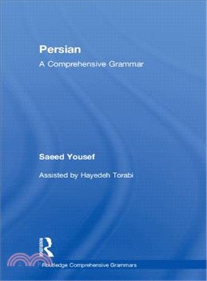 Persian ― A Comprehensive Grammar