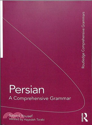 Persian ― A Comprehensive Grammar