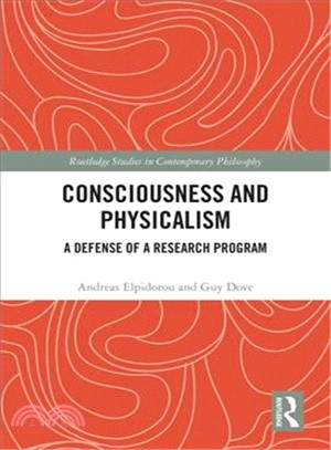 Consciousness and Physicalism ― A Defense of the Phenomenal Concept Strategy