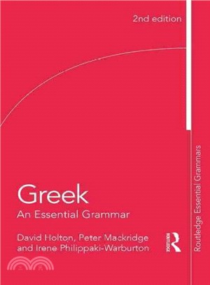 Greek ─ An Essential Grammar