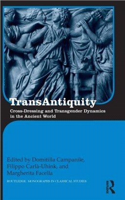 Transantiquity: Classical Studies