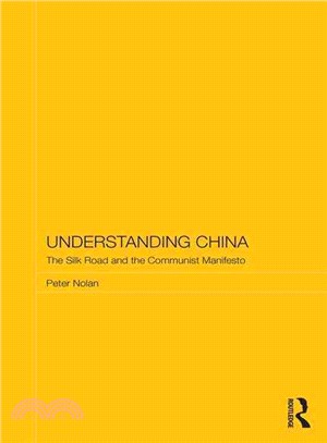 Understanding China ─ The Silk Road and the Communist Manifesto