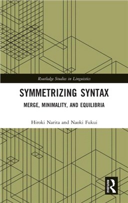 Symmetry-Driven Syntax：An Inquiry into Endocentricity and Symmetry in Human Language