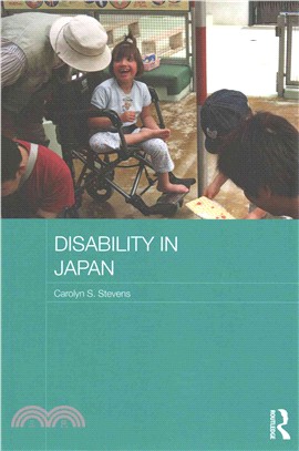 Disability in Japan