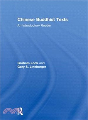 Chinese Buddhist Texts ― An Introductory Reader