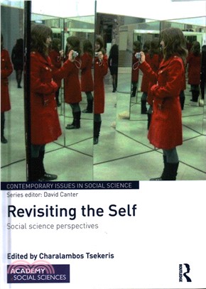 Revisiting the Self ─ Social Science Perspectives