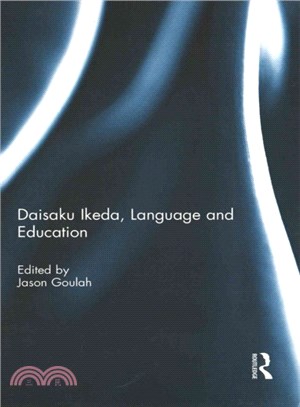 Daisaku Ikeda, Language and Education