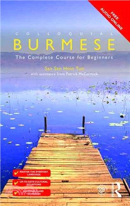 Colloquial Burmese ─ The Complete Course for Beginners