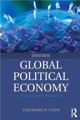 Global Political Economy ─ Theory and Practice