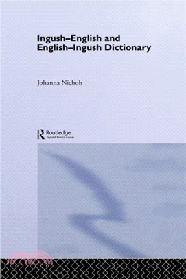 Ingush-English and English-Ingush Dictionary