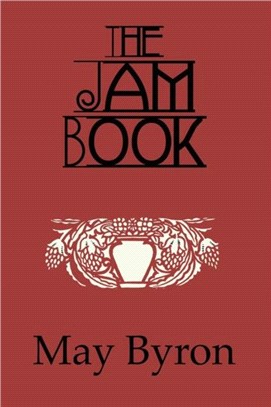 Jam Book