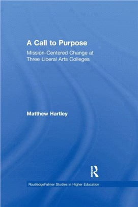 Call to Purpose