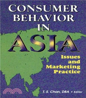 Consumer Behavior in Asia ― Issues and Marketing Practice