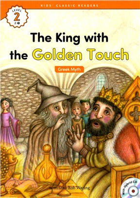 The King with the Golden Touch