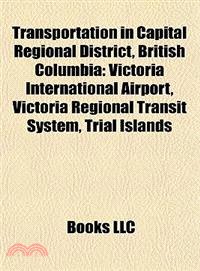 Transportation in Capital Regional District, British Columbia