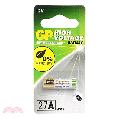 GP超霸 遙控器電池 12V 27A