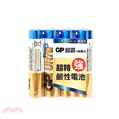 GP超霸 超特強鹼性電池4號(4入)