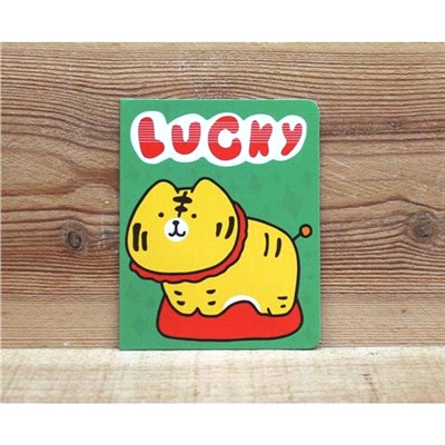 小虎小卡-LUCKY