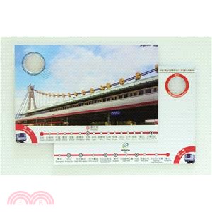 台北捷運奈米光明信片 劍潭