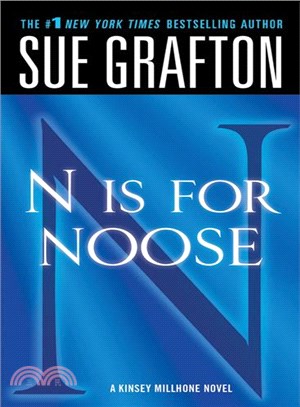 N Is for Noose