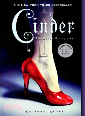 The Lunar Chronicles 1: Cinder (美國版) (平裝版)