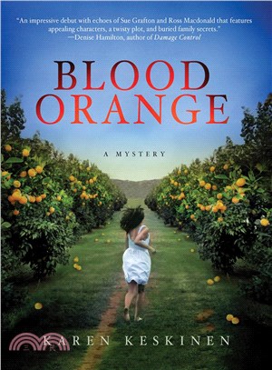 Blood Orange ― A Mystery