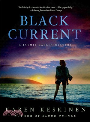 Black Current ― A Mystery
